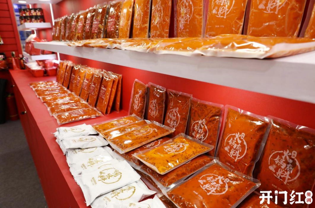 公海彩船6600(中国游)官方网站