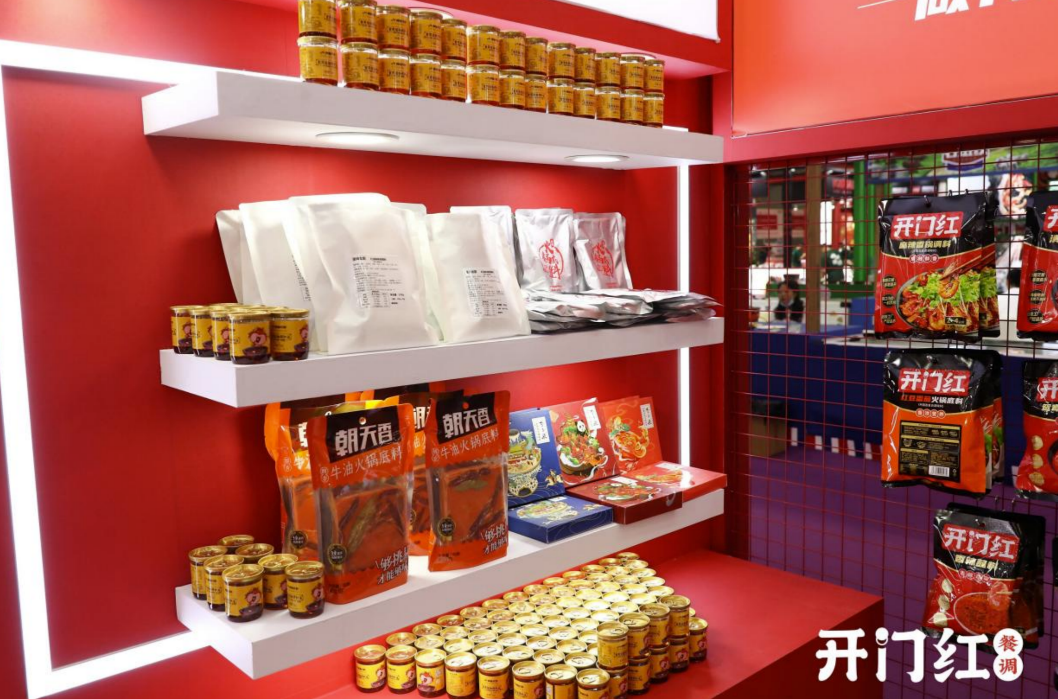 公海彩船6600(中国游)官方网站