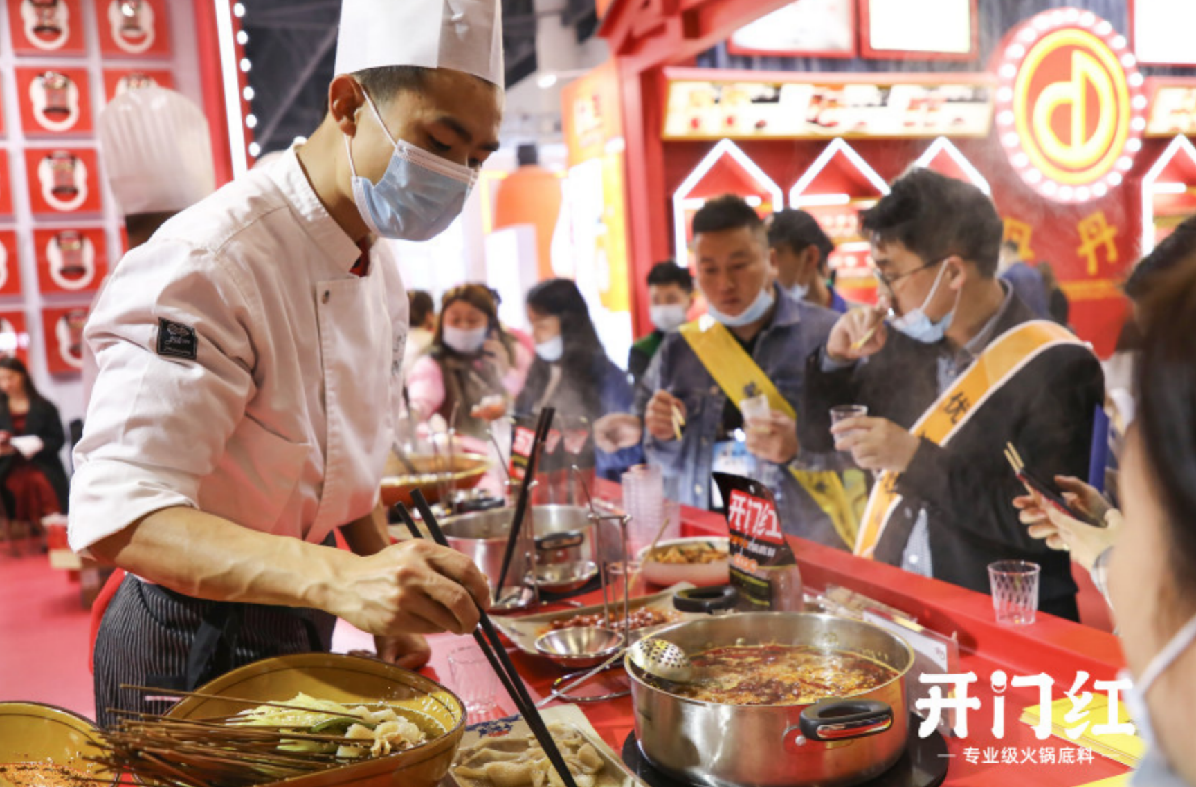 公海彩船6600(中国游)官方网站