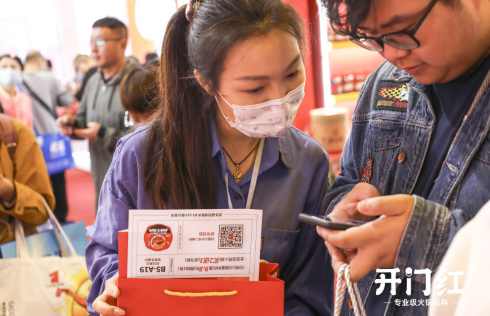 公海彩船6600(中国游)官方网站