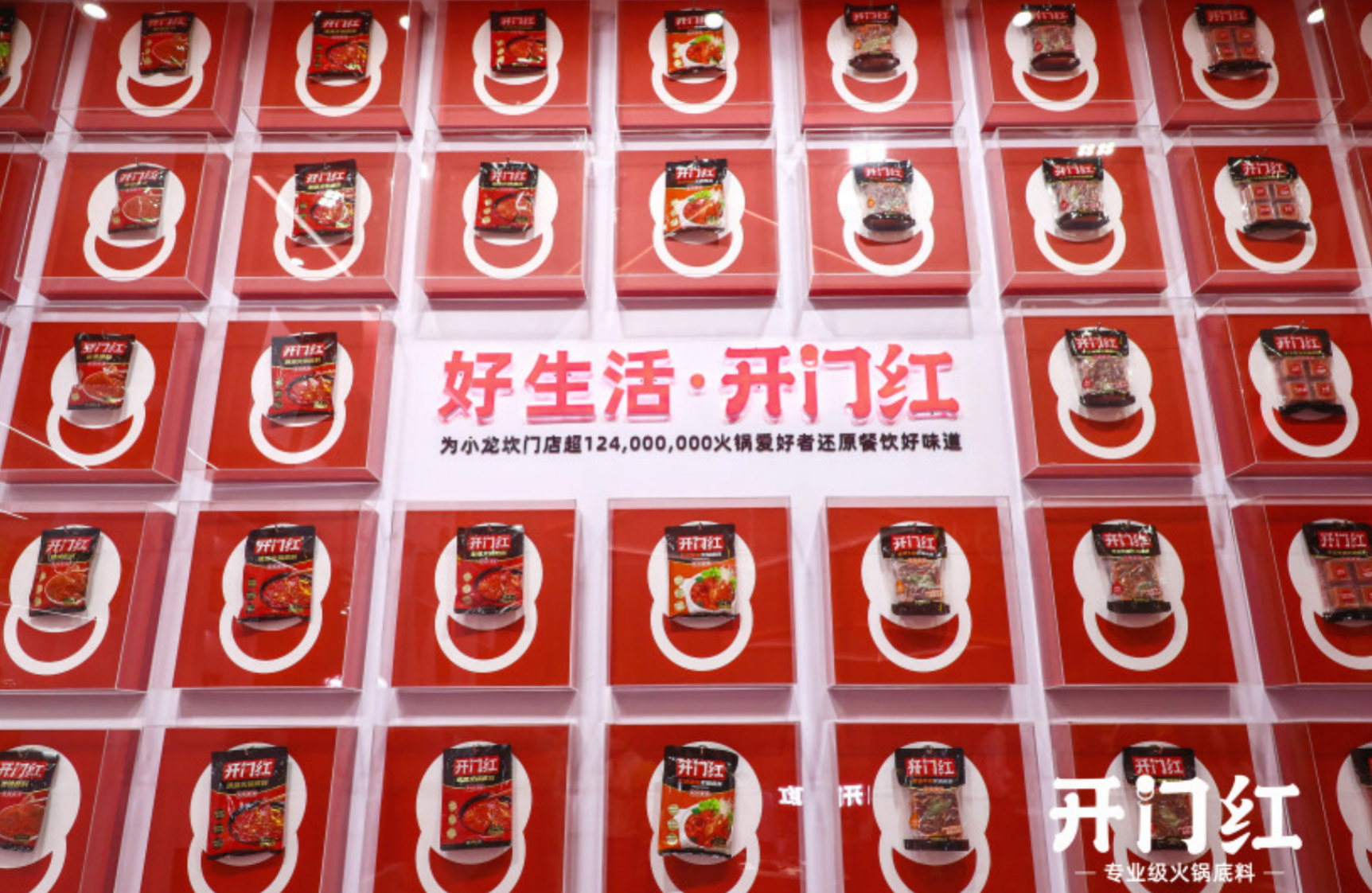 公海彩船6600(中国游)官方网站