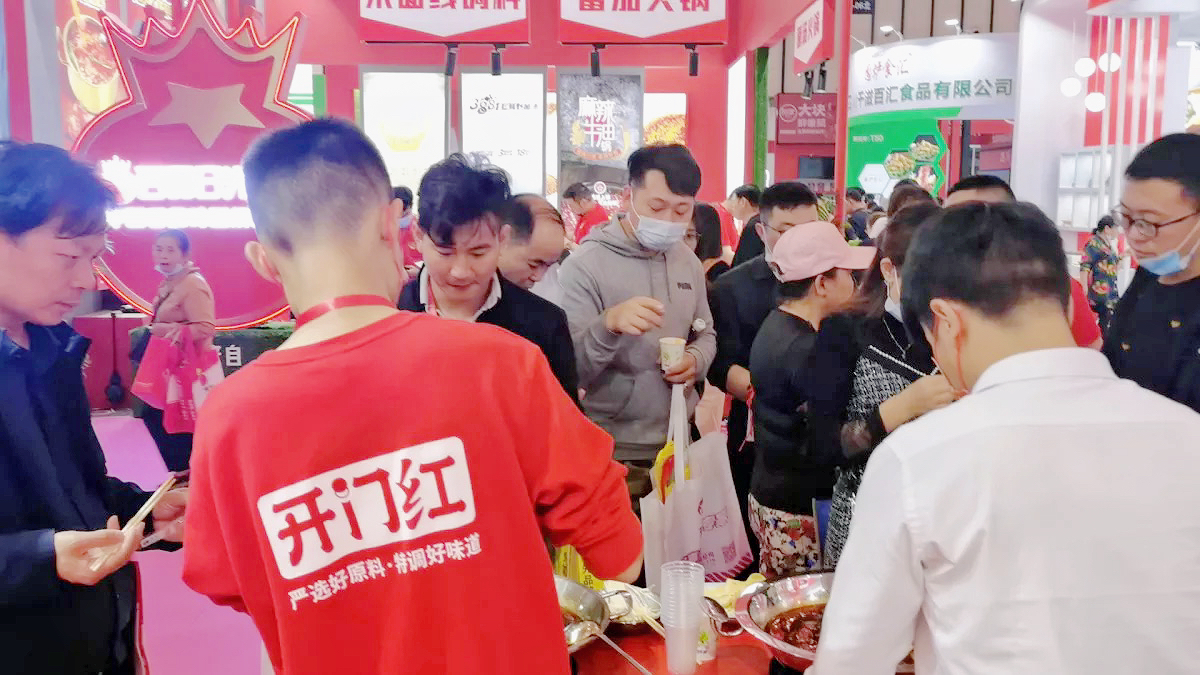 公海彩船6600(中国游)官方网站