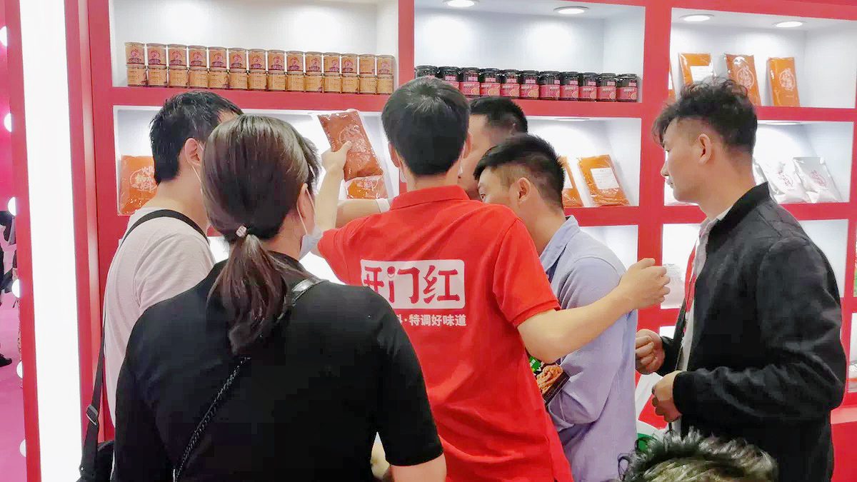 公海彩船6600(中国游)官方网站