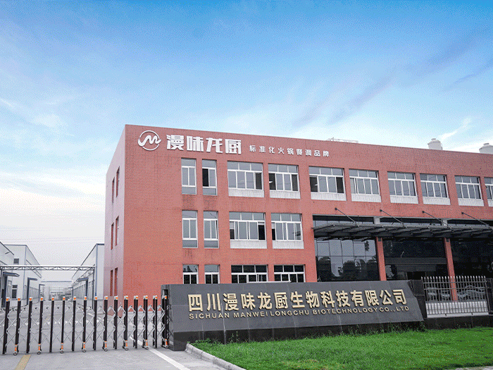 公海彩船6600(中国游)官方网站